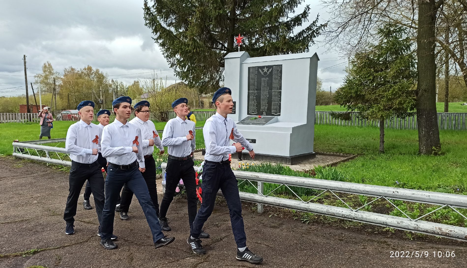 Обелиск с.Борятино.